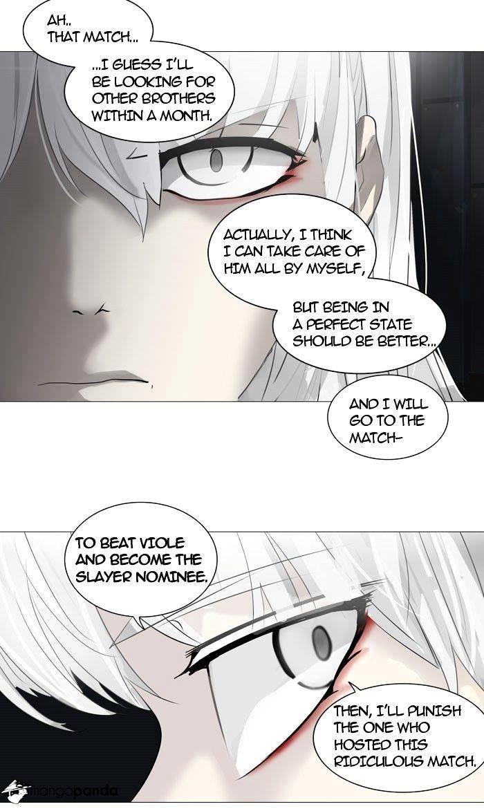 Tower Of God, Chapter 248 image 46